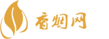 东兴口岸常见香烟